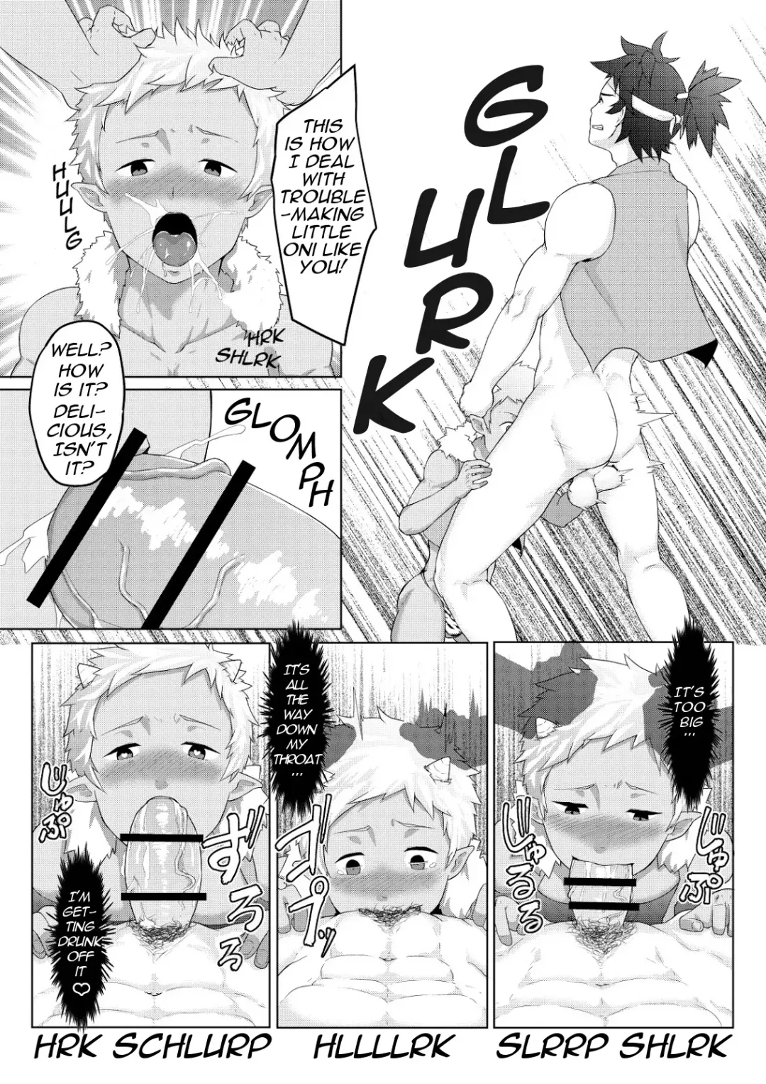 [Kakenari] Otogibanashi Momotarou Fhentai - Page 23