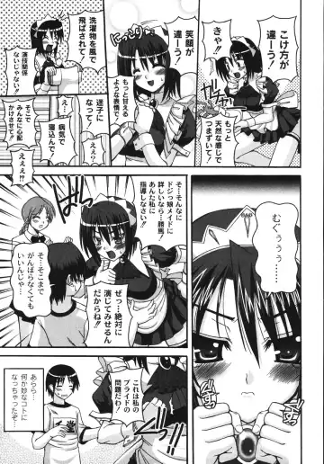 [Kojirou] Mune Ippai no H Agetai Fhentai - Page 141