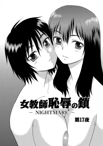 [Shinozaki Rei] Onna Kyoushi Chijoku no Kusari 2 Fhentai - Page 95