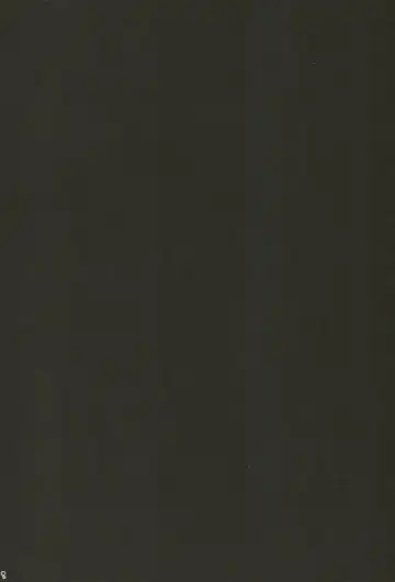 [Jiro - Yamada] Eros!!! on Victor Fhentai - Page 15