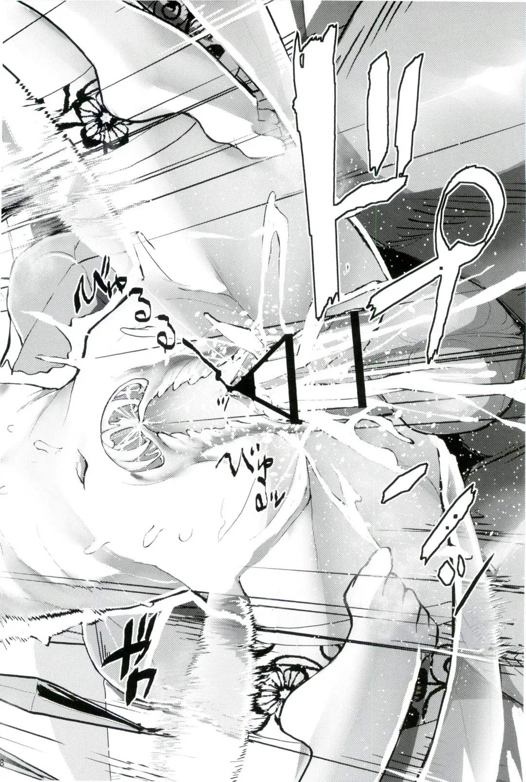 [Haruhina Murasaki] Gensoukyou Kouryaku Sakusen Soushuuhen Fhentai - Page 58