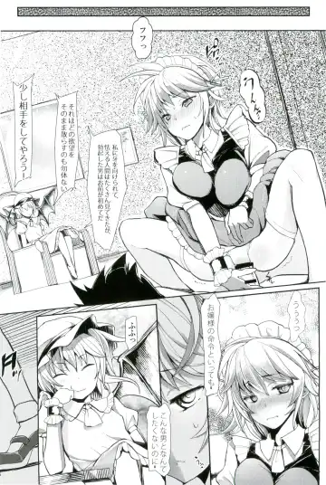 [Haruhina Murasaki] Gensoukyou Kouryaku Sakusen Soushuuhen Fhentai - Page 36