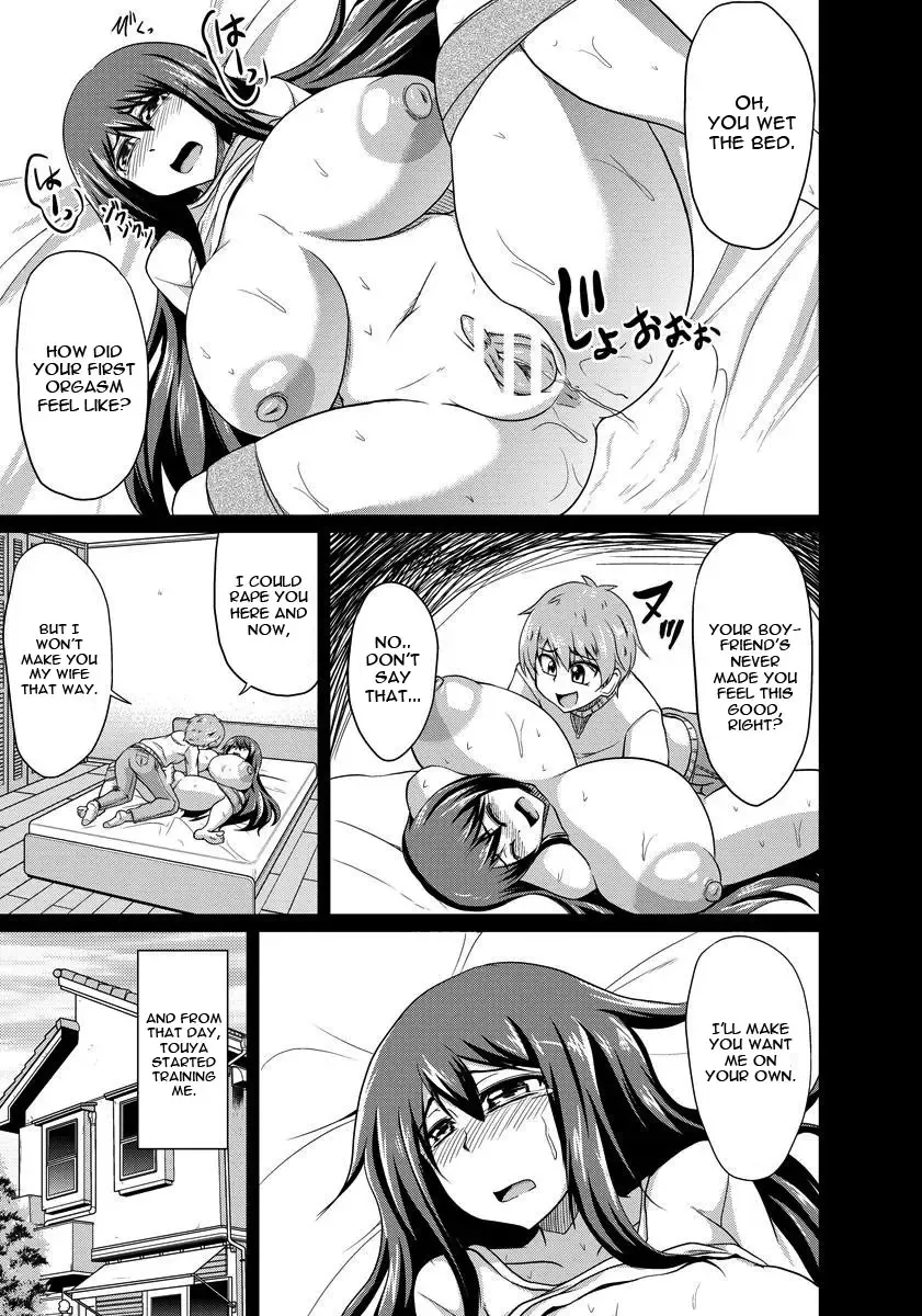 [Eisen] Anetori Choukyou Fhentai - Page 7