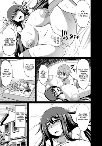 [Eisen] Anetori Choukyou Fhentai - Page 7