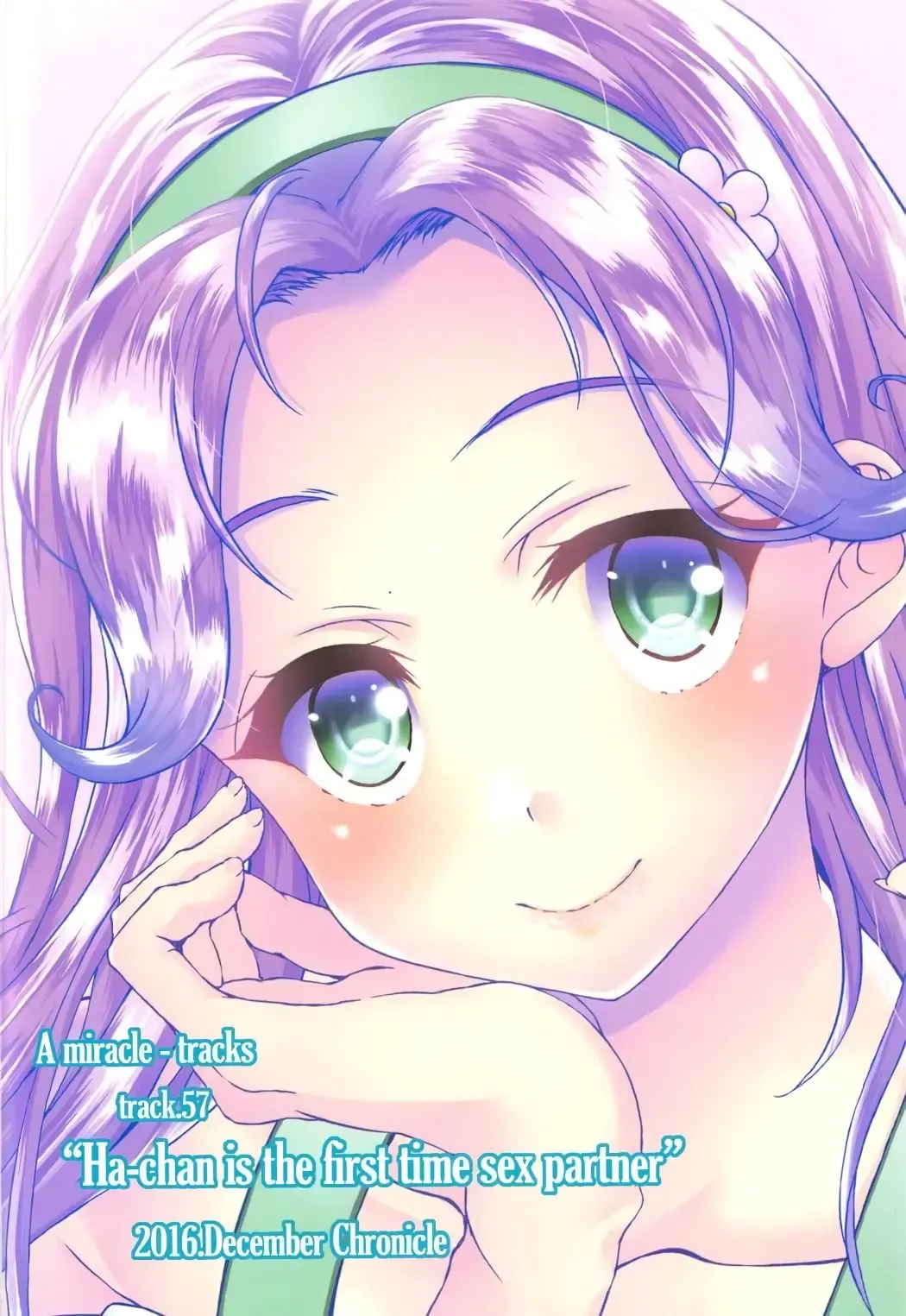 [Fukunaga Yukito] Haa-chan ga Doutei Sutesasete Kureru Hon Fhentai - Page 26