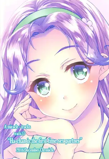 [Fukunaga Yukito] Haa-chan ga Doutei Sutesasete Kureru Hon Fhentai - Page 26