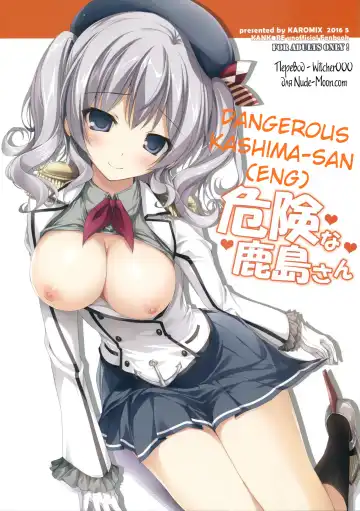 Read [Karory] Kiken na Kashima-san - Fhentai