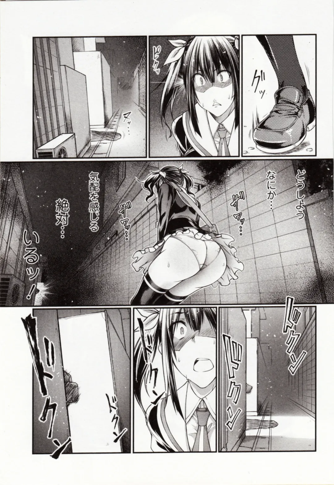 Kemono DIRECT 4 Fhentai - Page 57