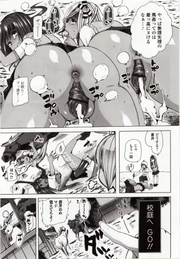 Kemono DIRECT 4 Fhentai - Page 29