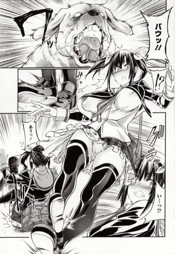 Kemono DIRECT 4 Fhentai - Page 59