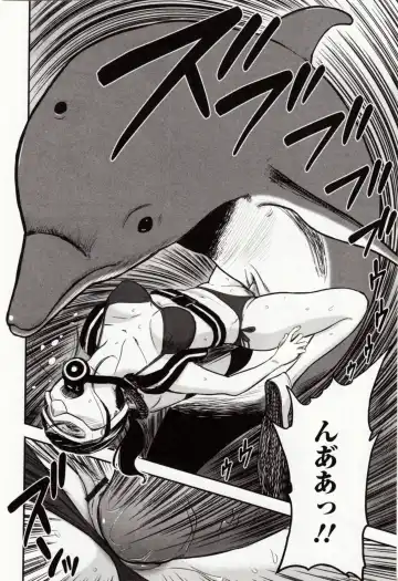 Kemono DIRECT 4 Fhentai - Page 86