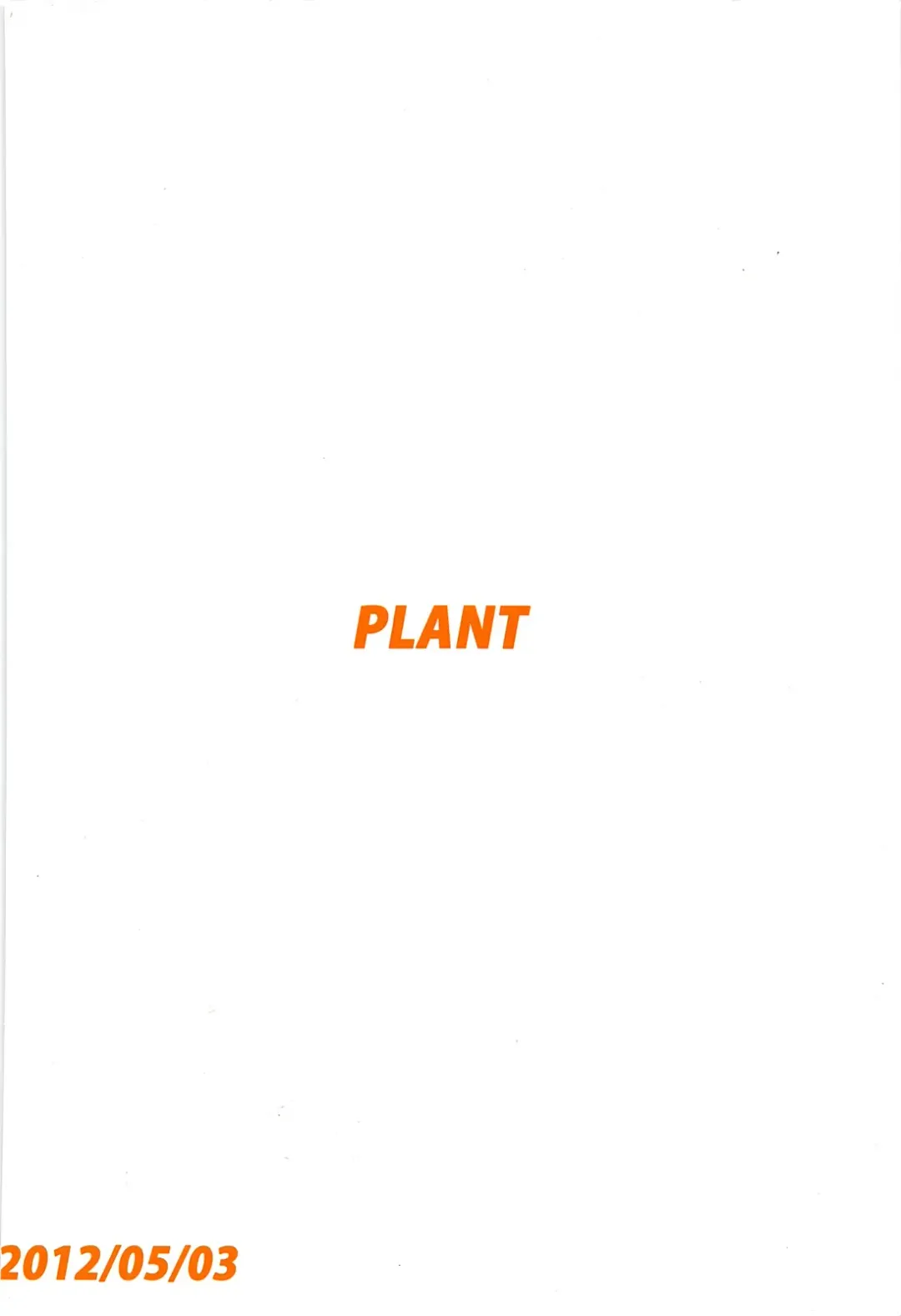 [Tsurui] Yayoi to Issho! Fhentai - Page 29