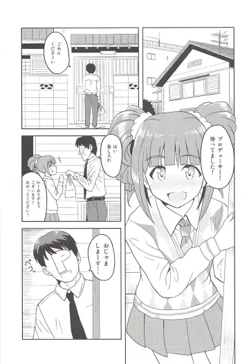 [Tsurui] Yayoi to Issho! Fhentai - Page 2