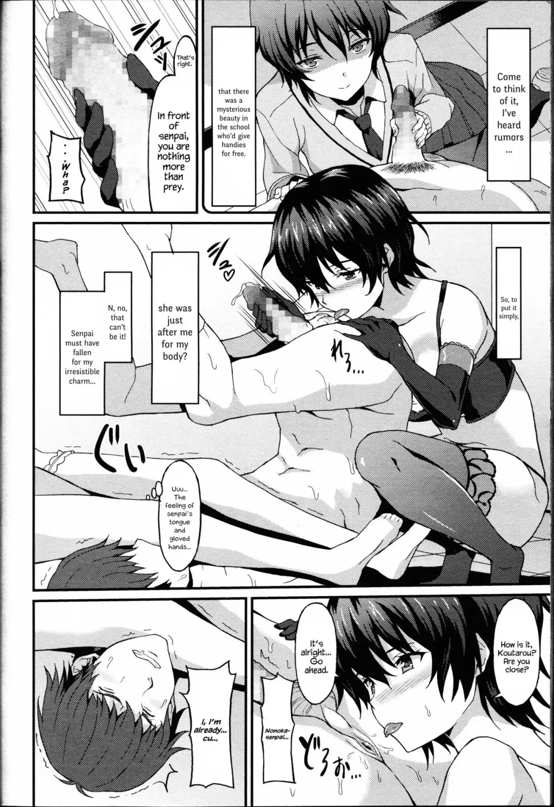 [Rasahan] Kareshi Shikkaku? | Incapable Boyfriend? Fhentai - Page 14