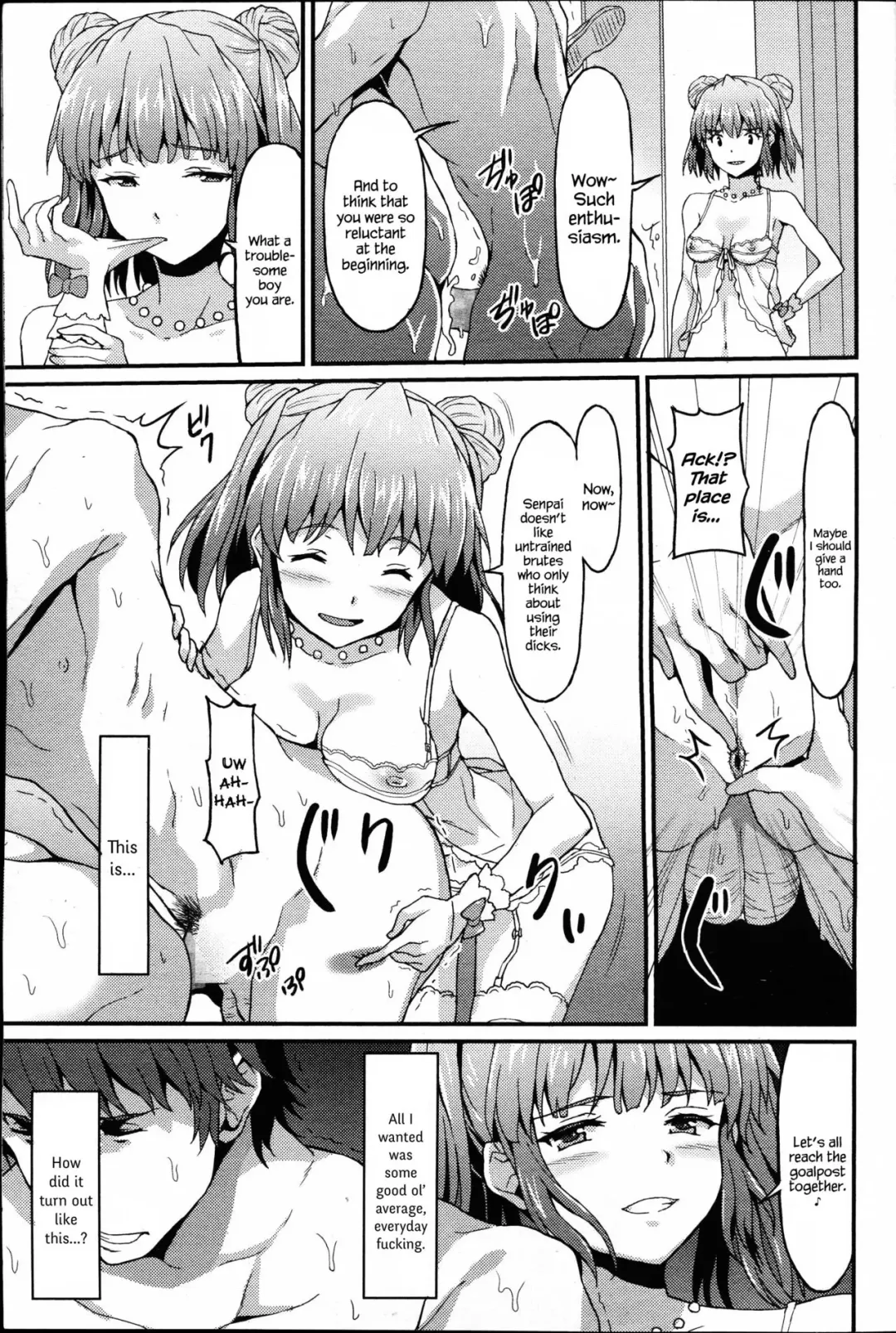 [Rasahan] Kareshi Shikkaku? | Incapable Boyfriend? Fhentai - Page 21