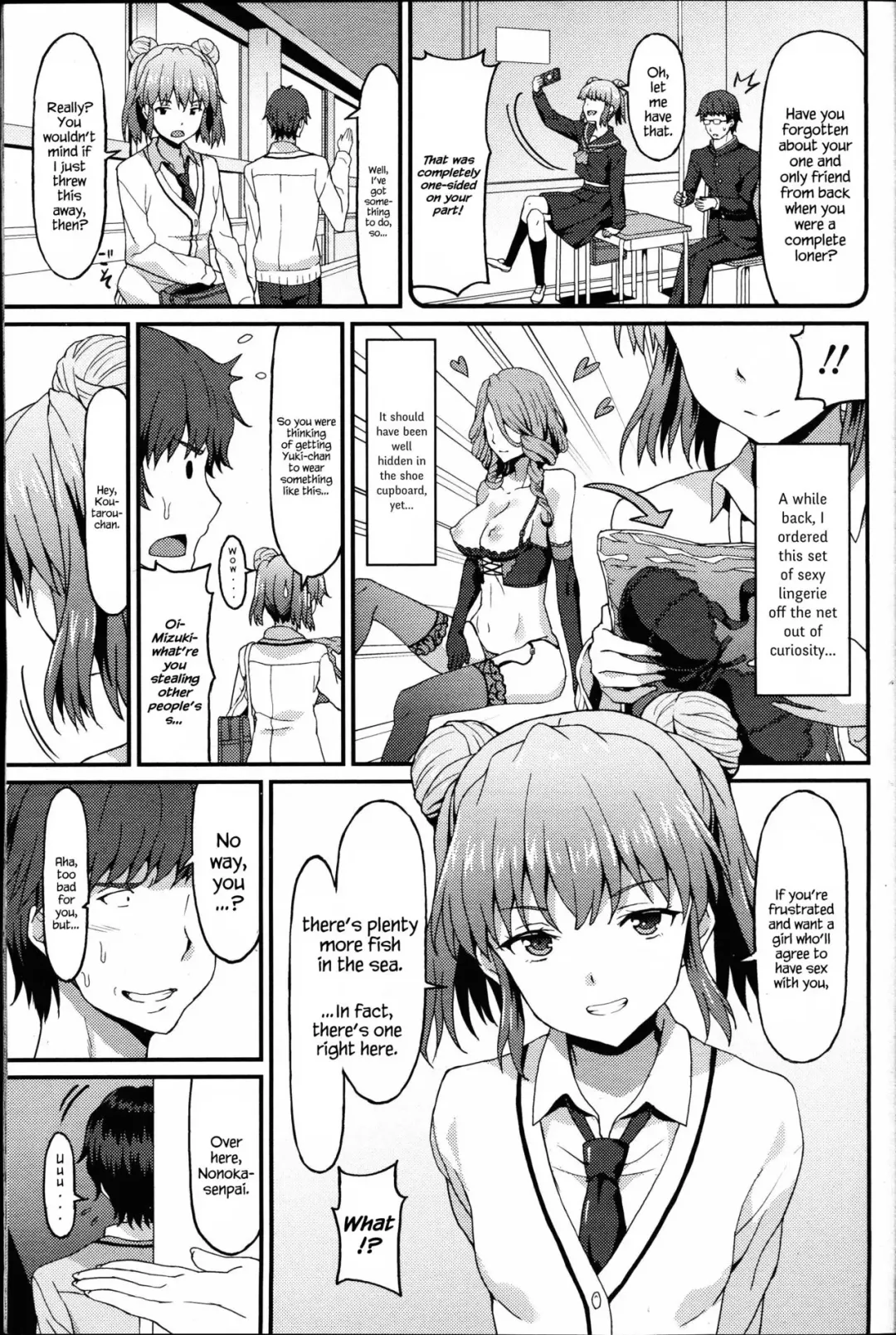 [Rasahan] Kareshi Shikkaku? | Incapable Boyfriend? Fhentai - Page 3