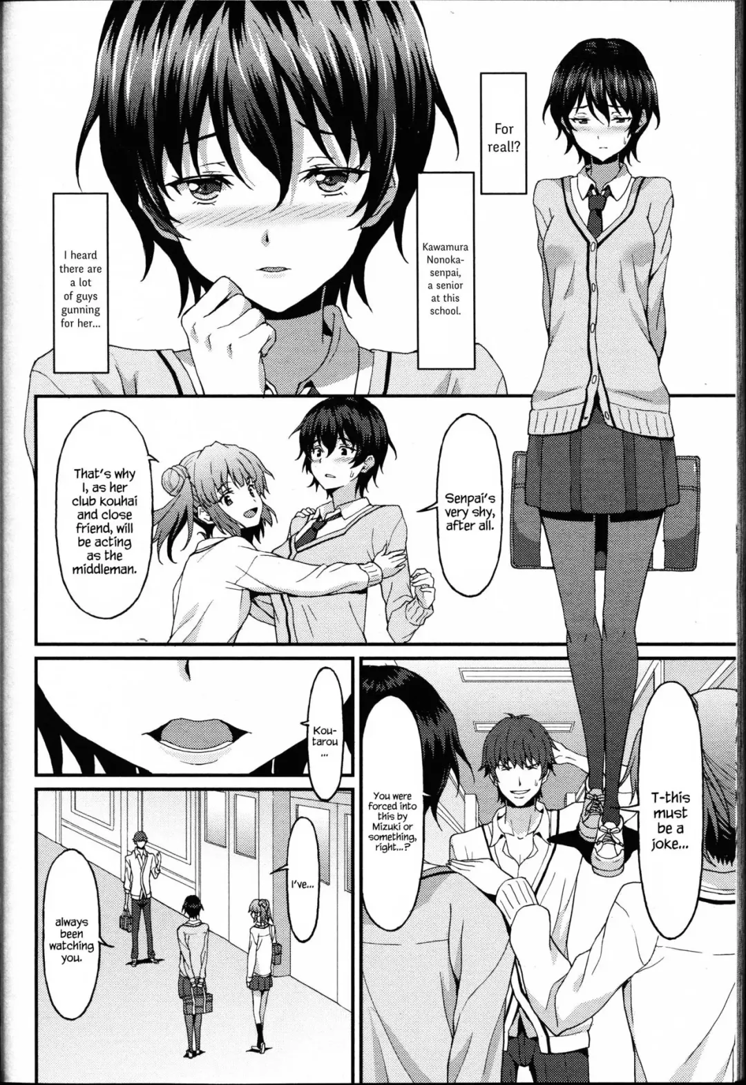[Rasahan] Kareshi Shikkaku? | Incapable Boyfriend? Fhentai - Page 4