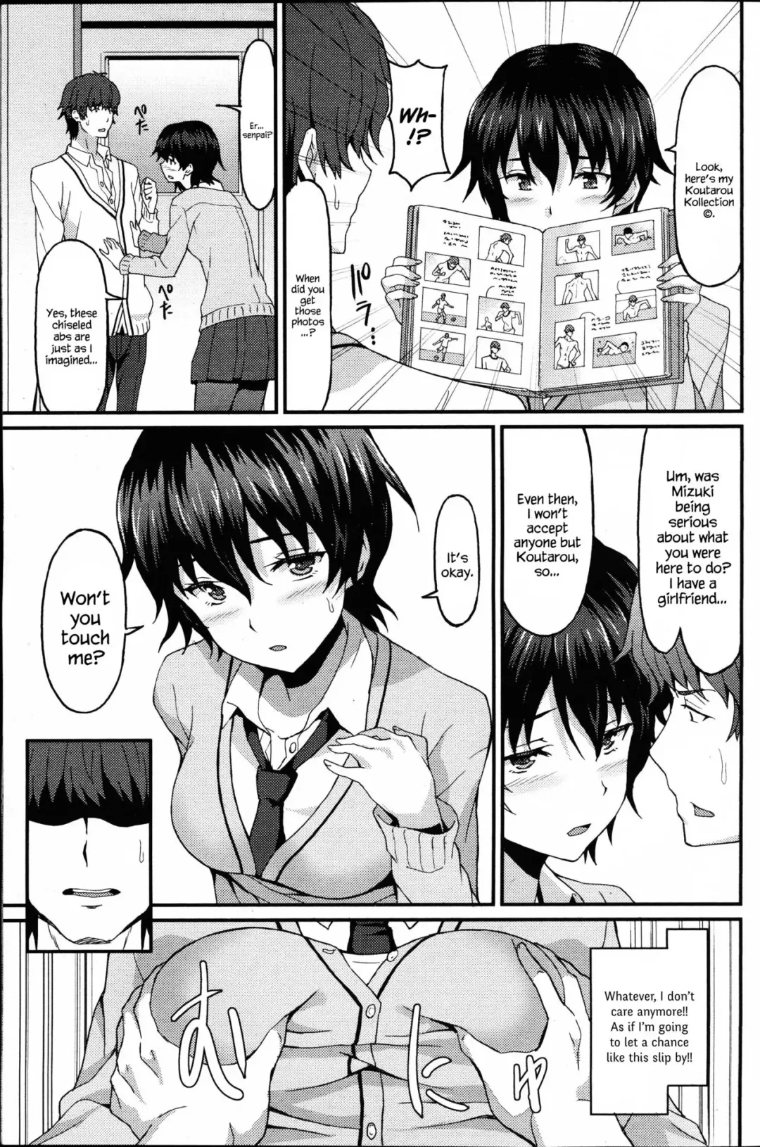 [Rasahan] Kareshi Shikkaku? | Incapable Boyfriend? Fhentai - Page 5
