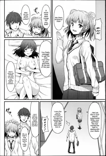 [Rasahan] Kareshi Shikkaku? | Incapable Boyfriend? Fhentai - Page 2