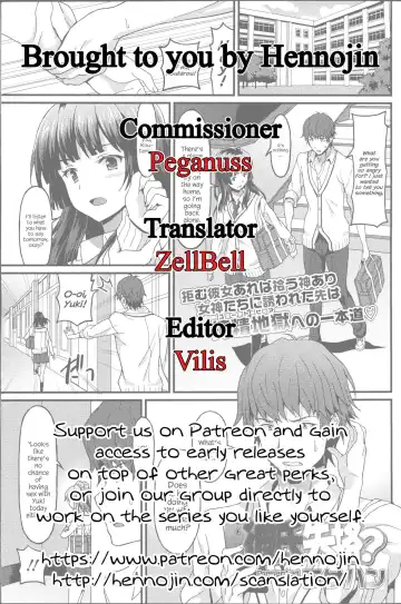 [Rasahan] Kareshi Shikkaku? | Incapable Boyfriend? Fhentai - Page 25