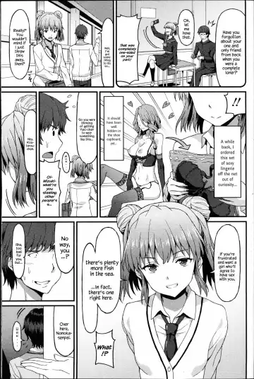 [Rasahan] Kareshi Shikkaku? | Incapable Boyfriend? Fhentai - Page 3