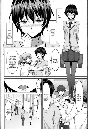 [Rasahan] Kareshi Shikkaku? | Incapable Boyfriend? Fhentai - Page 4