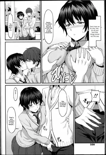 [Rasahan] Kareshi Shikkaku? | Incapable Boyfriend? Fhentai - Page 6