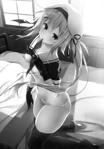 [Konomi] Horoyoi Harusame o Meshiagare | Have a Tipsy Harusame Fhentai - Page 3