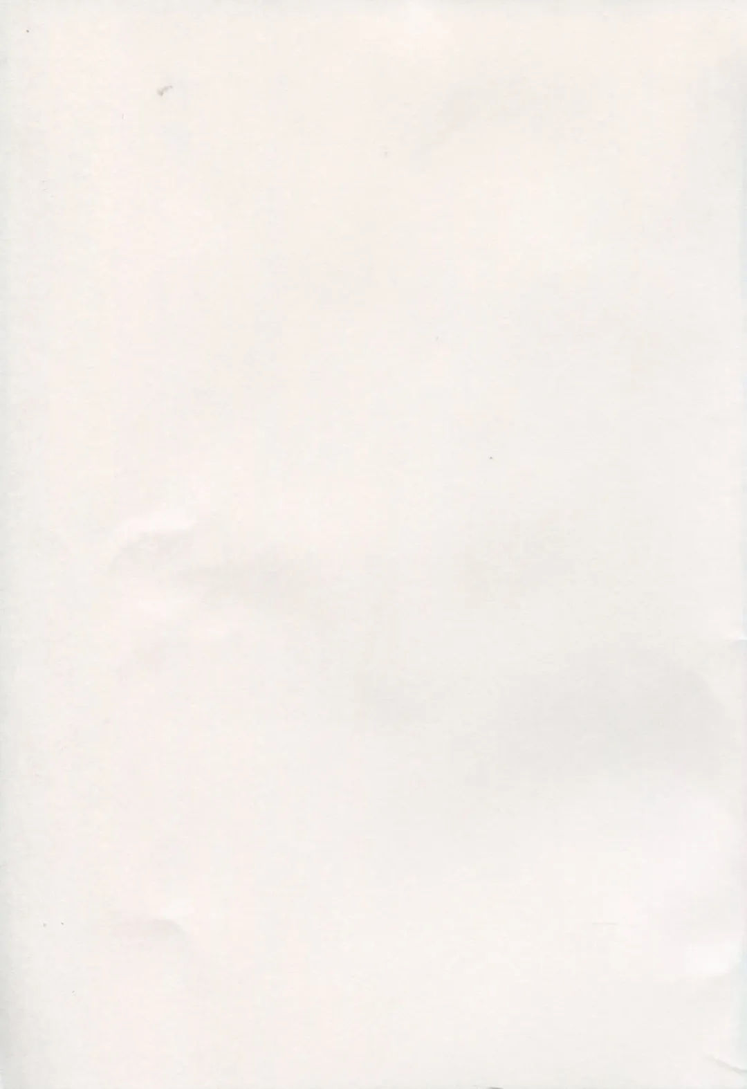 [Makinosaka Shinichi] Amakuchi Virgin Fhentai - Page 7