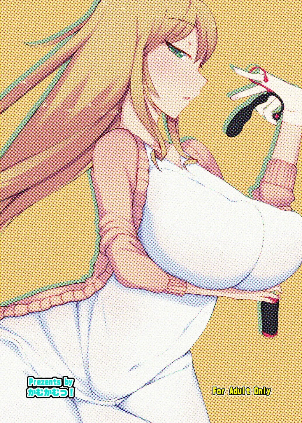 [Nmasse] Toshishita no Kanojo Fhentai - Page 32