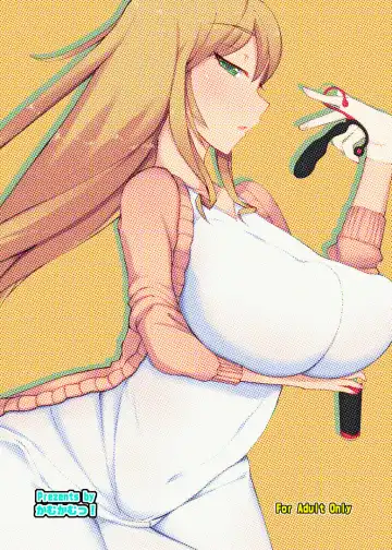 [Nmasse] Toshishita no Kanojo Fhentai - Page 32