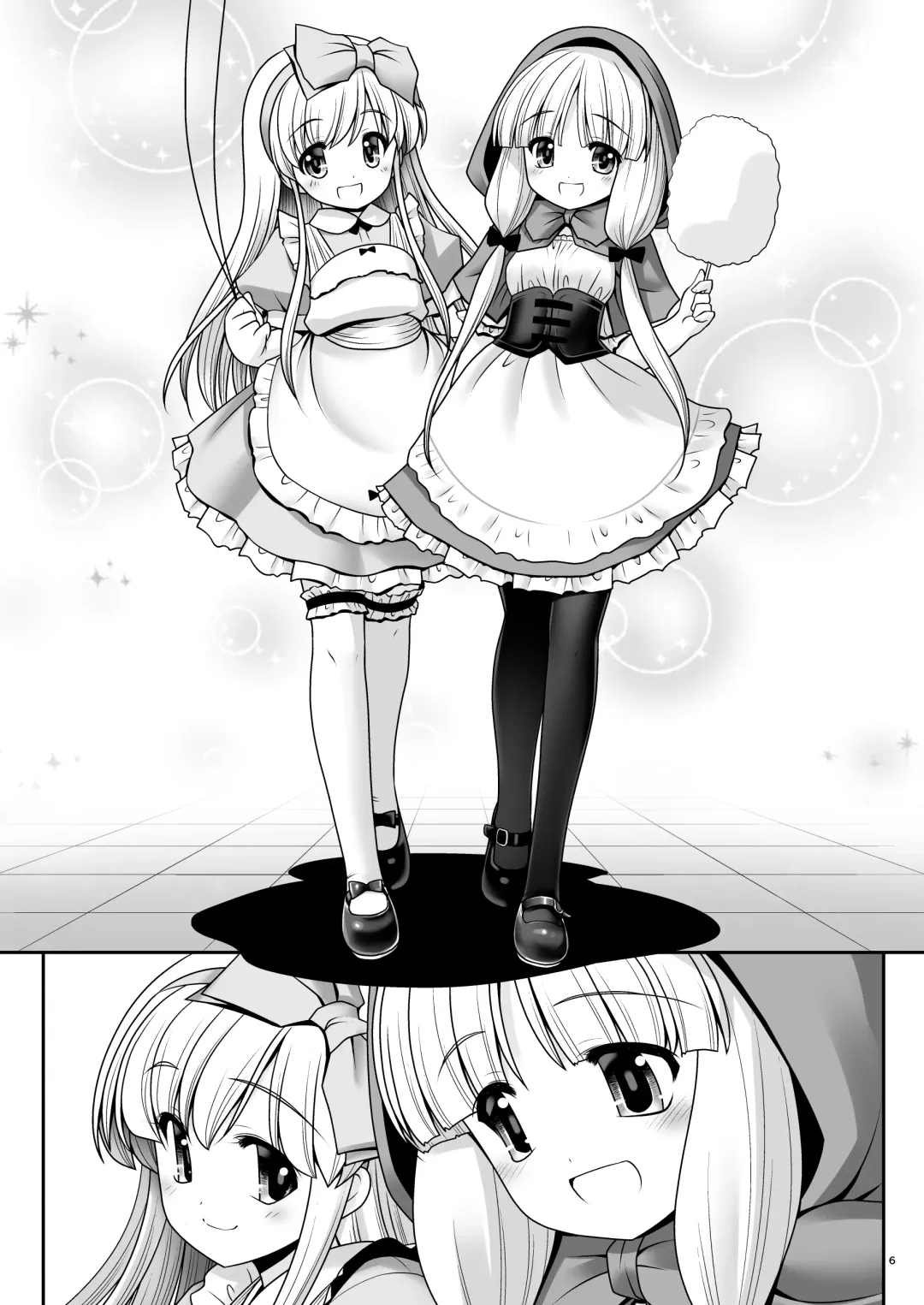 [Tomoki Tomonori] Osoware Nureru Ehon no Shoujo Fhentai - Page 5