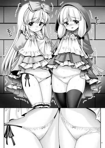 [Tomoki Tomonori] Osoware Nureru Ehon no Shoujo Fhentai - Page 11
