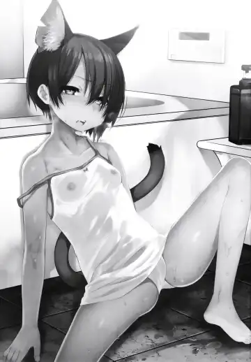 [Dancyo] CUSTOMLOVECATs 3rd Fhentai - Page 2