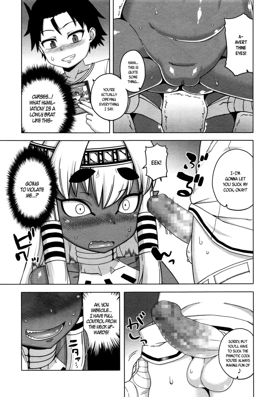 [Takatsu] X-Card Frontier! Fhentai - Page 5
