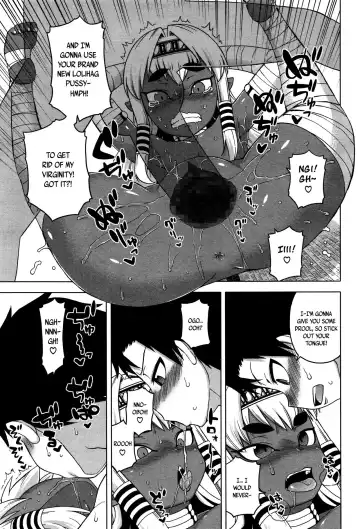 [Takatsu] X-Card Frontier! Fhentai - Page 11