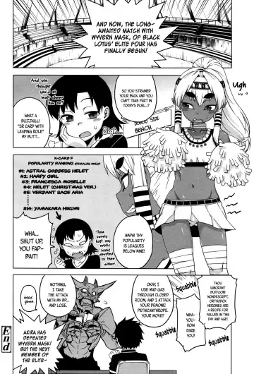 [Takatsu] X-Card Frontier! Fhentai - Page 16