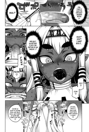 [Takatsu] X-Card Frontier! Fhentai - Page 6