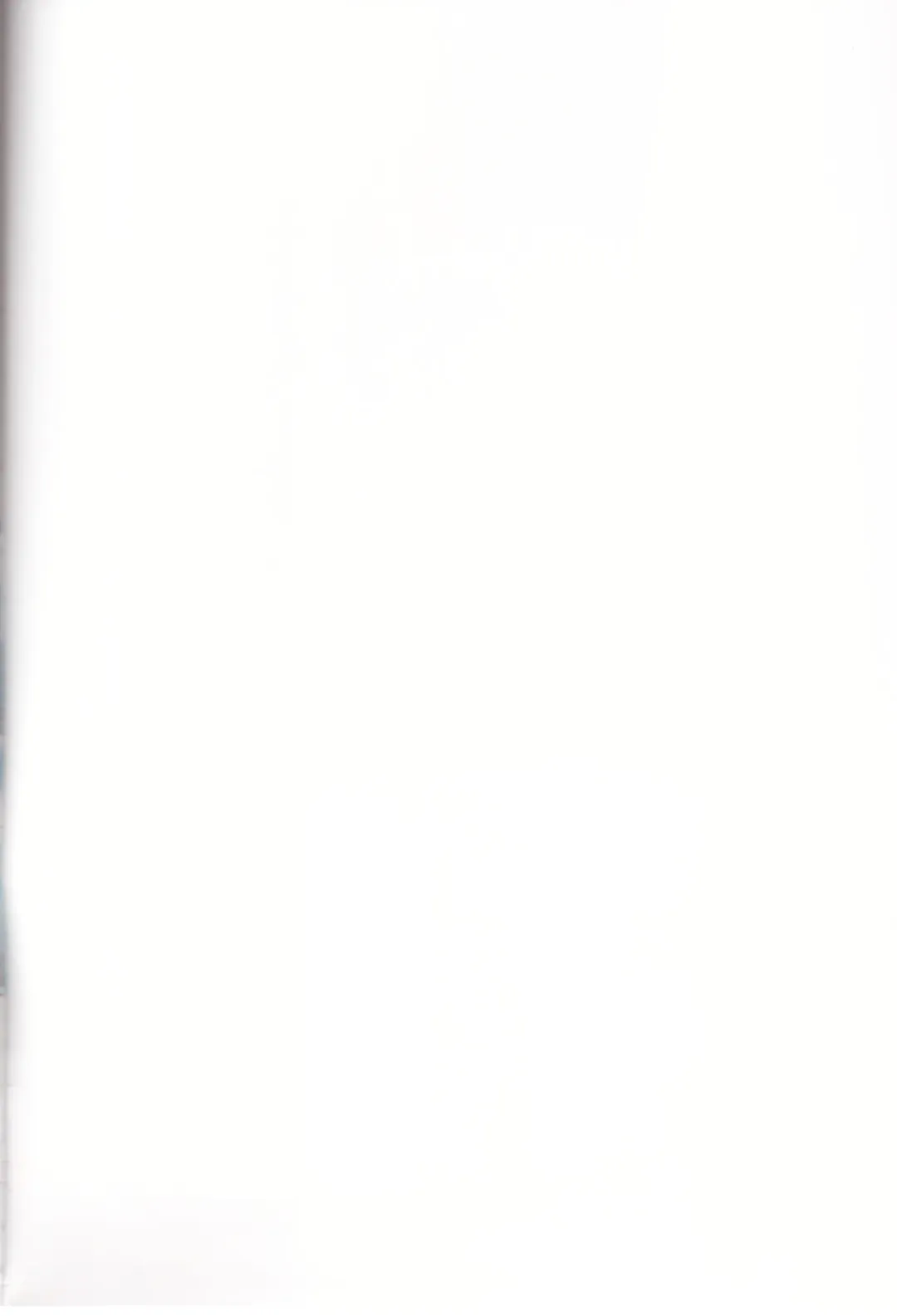 [Kita Kaduki - Mach Ii] Virgin na Wolf nante Kowaku nai Fhentai - Page 2