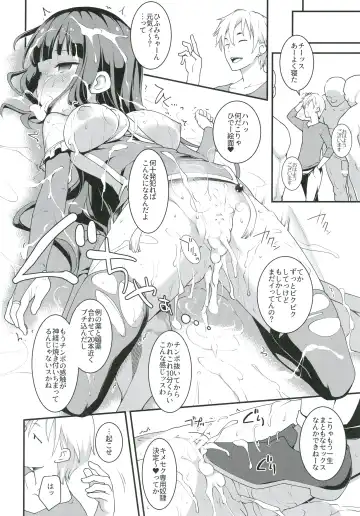 [Kannazuki Motofumi] Yowakute New Game. Fhentai - Page 30