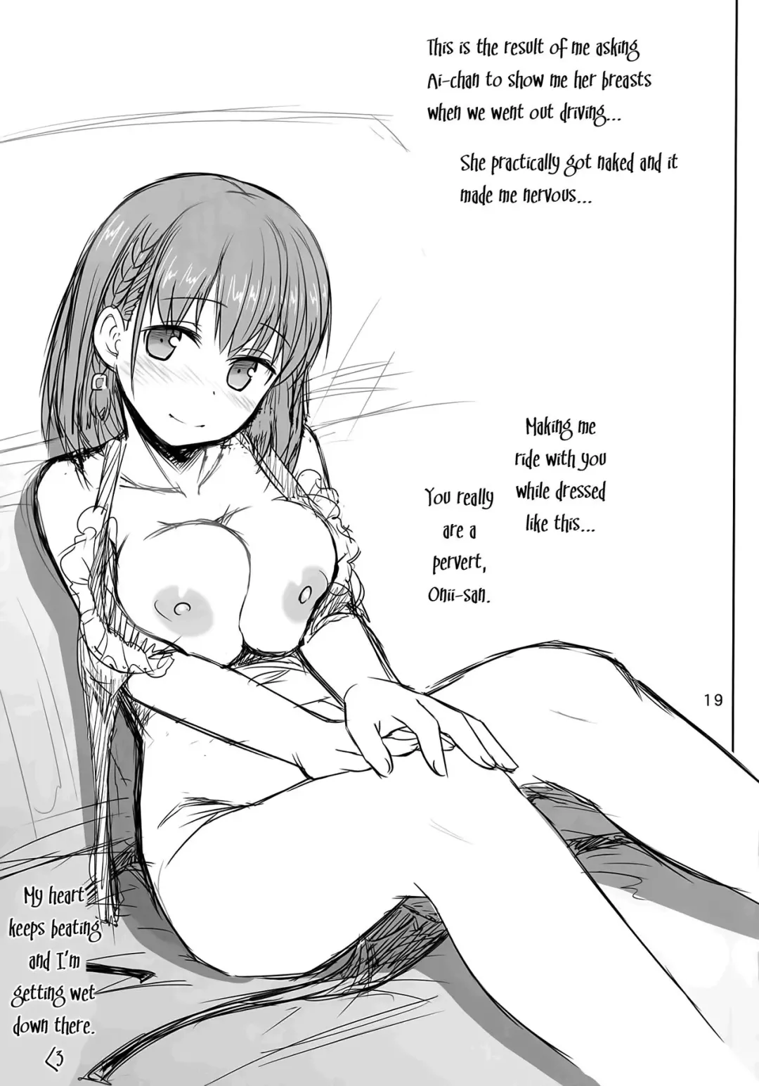 [Haruki Genia] Tawawa no Kanshoku Vol. 2 Fhentai - Page 18