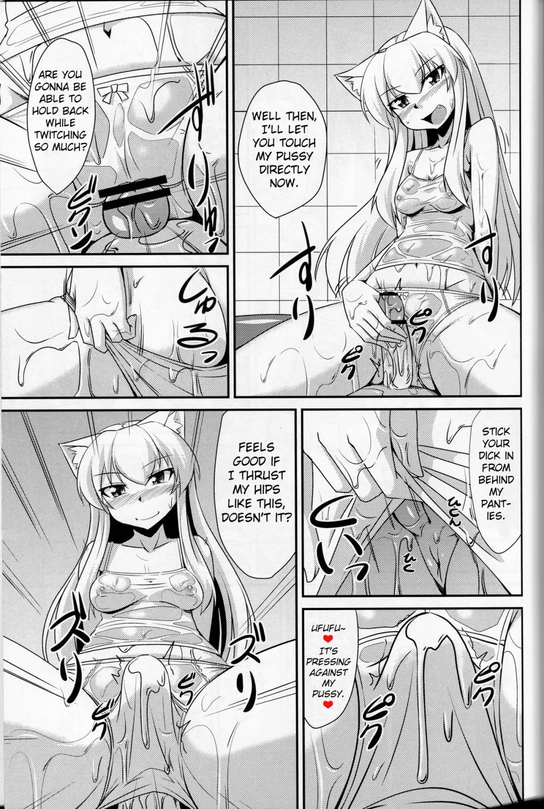 [Nokoppa] Nekomimi Onee-san wa Fuuzokujou Fhentai - Page 10