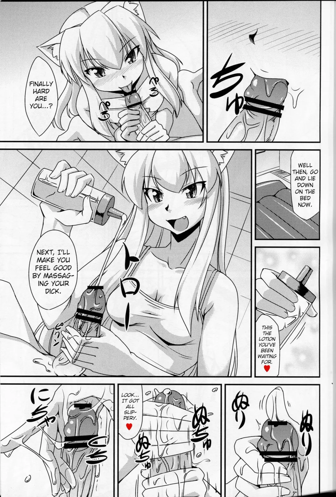 [Nokoppa] Nekomimi Onee-san wa Fuuzokujou Fhentai - Page 4