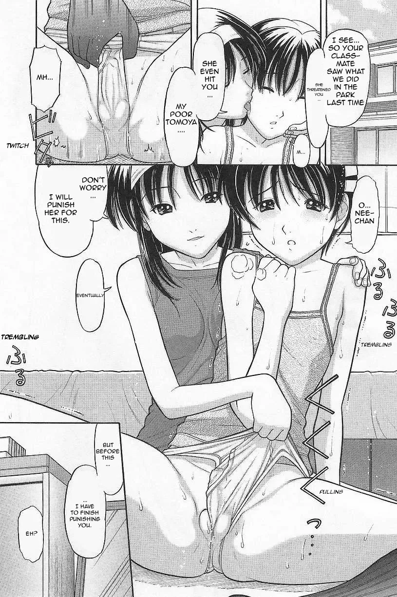 [Tanaka-ex] Tomo... 3 Fhentai - Page 2