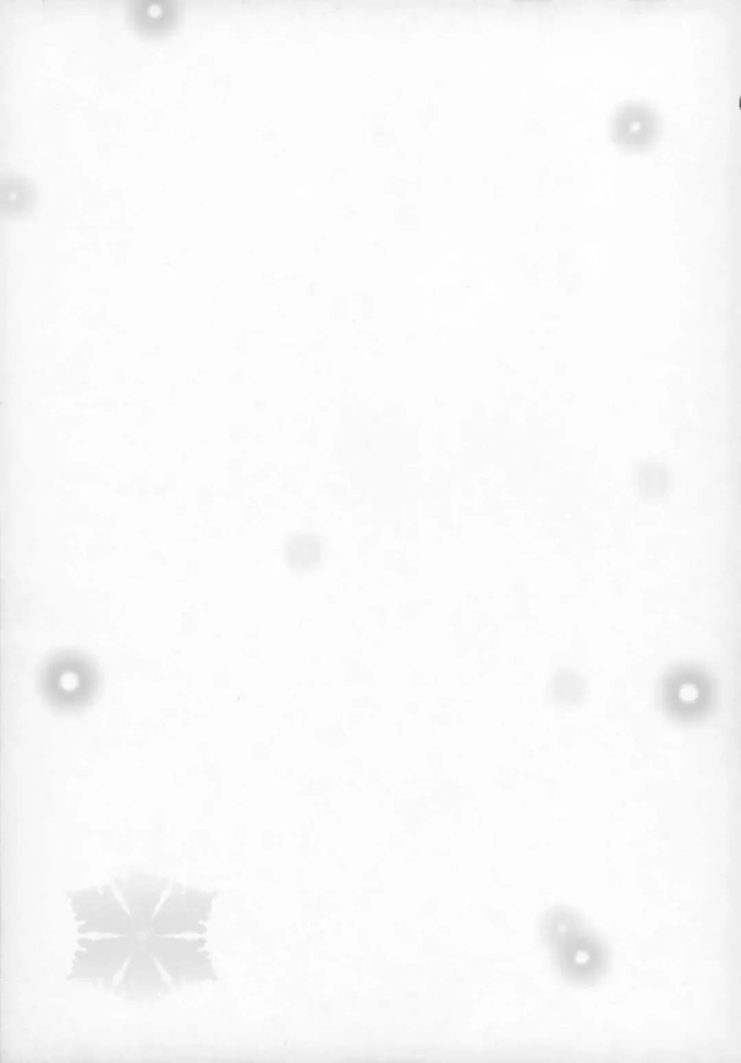 [Mizuki Makoto] Izumi Chiaki no Engi suru Yuugure Fhentai - Page 22