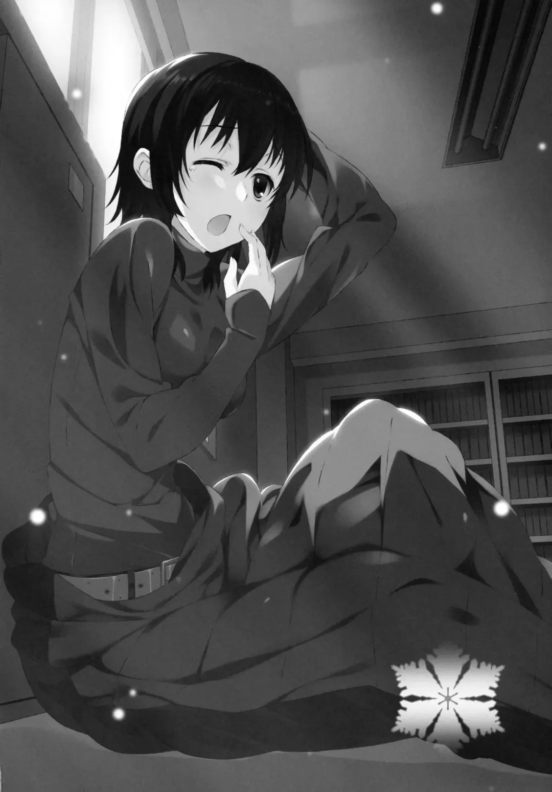 [Mizuki Makoto] Izumi Chiaki no Engi suru Yuugure Fhentai - Page 23