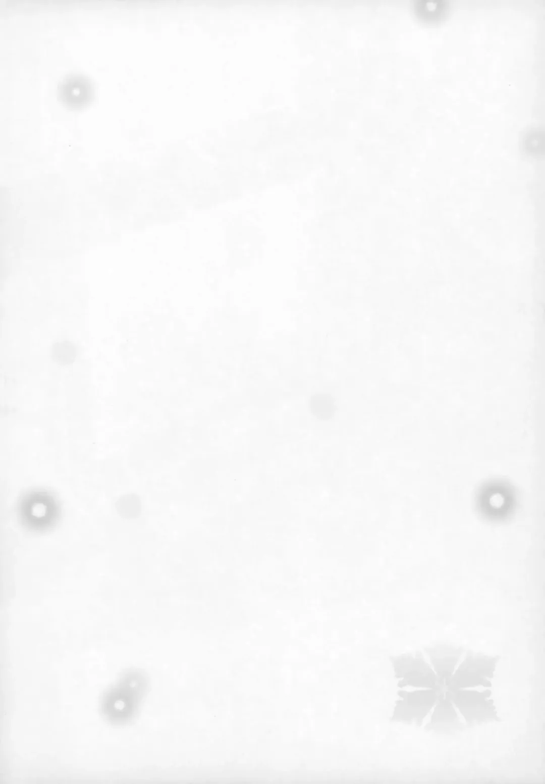 [Mizuki Makoto] Izumi Chiaki no Engi suru Yuugure Fhentai - Page 3