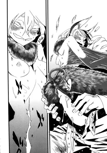 [Toumasu] Jingai Shunman 5 Fhentai - Page 27