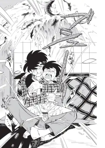 [Kin No Tamamushi] Sao o Nigirasha Nipponichi!! Don Tsuki Hen Fhentai - Page 19