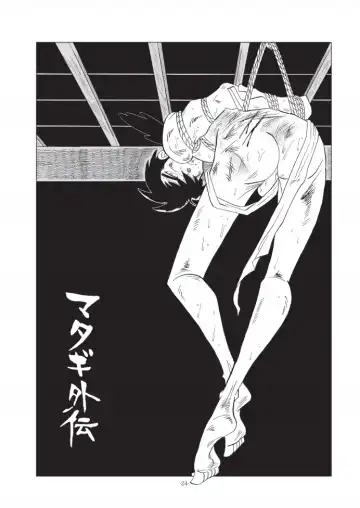 [Kin No Tamamushi] Sao o Nigirasha Nipponichi!! Don Tsuki Hen Fhentai - Page 24